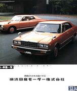 ���������⡼����