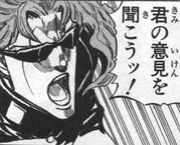 君の意見を聞こうッ Mixiコミュニティ