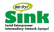 九州の社会起業家ネットワーク！