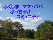 ʡޥޥѥѤ֤ä㤱ߥ塪
