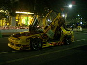 ガレージ・ＫＭＧ