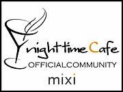 night time Cafe　