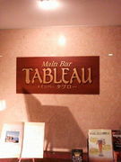 Main Bar TABLEAU
