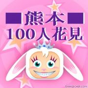 ��ǯ�⡪�ڷ��ܣ������Ͳָ���