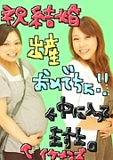 ���棳ǯ���ȡ������؎�������