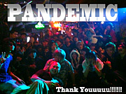 PANDEMIC -感染爆発-