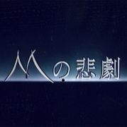 ������΢����������Φ����