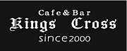 Cafe&Bar Kings Cross
