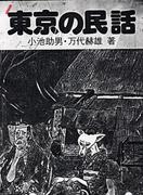 �����̱�á�����