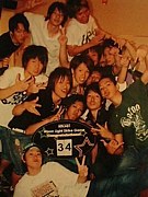Destroyer's