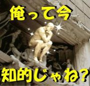 ���礤�ʥ� ���䥸