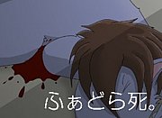 �դ��ɤ��
