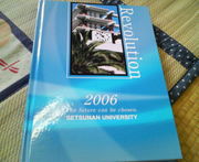 2006ǯ��´�ȥ���Х�����Ѱ���