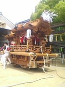 ������繥�����ޤ�!!