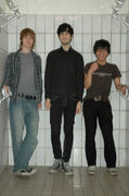 MIT (Band)