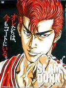 �Х����åȥ������� ThreeFields