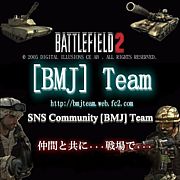 [BMJ] Team