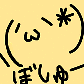 (  ^ω^)○○しようず！