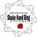 Shake Hand Ring