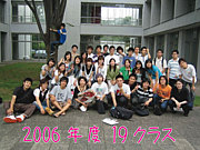 ����ǯ��SFC���饹����