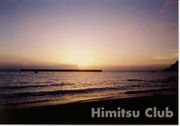 Himitsu Club