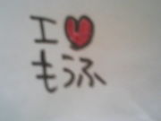 ���ۤ����ۤδ֤�����