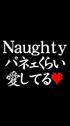 Naughty�ΰ����ގ�ã��ϻ���ܡ�