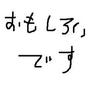 ⤷Ǥ