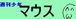 ǯޥ