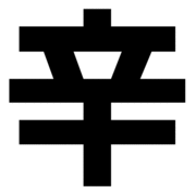 �ɰкװѰ���