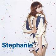 Stephanie (for gay)