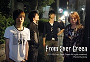 From Ever Green