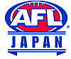 日本AFL協会　九州支部