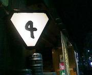 bar ��4��