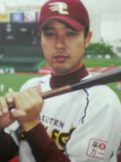 TEPPEI �����