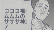 Ĥ⤹䤻(ï)
