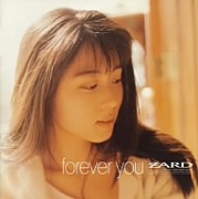 I 'm in love / ZARD