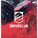 DRIVECLUB/ドライブクラブ/PS4