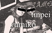 DJ tinpeiyumiko