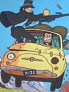 徳島県阿南市桑野町出身