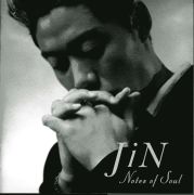 JiN-Notes of Soul .mixi