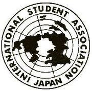 ISA（日本国際学生協会）
