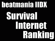 beatmaniaIIDX SurvivalIR