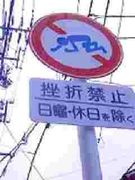 �ں��޶ػߡ�