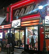 �ڣţӣԥ����ɥ�ץ쥤�䡼