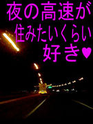 ι®♥