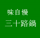 ����ϩ��