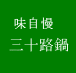 ����ϩ��
