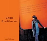 good-night sweetheart/ZARD