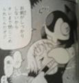 褯ͤˤ